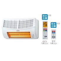楽天市場】日立（ストーブ・ヒーター｜季節・空調家電）：家電の通販