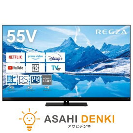 テレビ51型〜55型 テレビ TV 東芝 REGZA タイムシフトマシン搭載 4K Mini LED 液晶レグザ 55V型 55Z870N 15時まで当日出荷※営業日・入金済