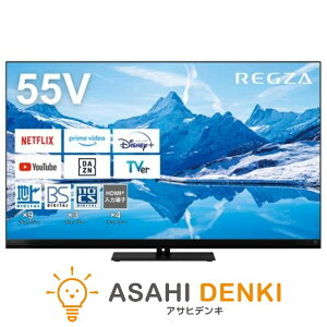 �e���r51�^�`55�^ �e���r TV ���� REGZA �^�C���V�t�g�}�V������ 4K Mini LED �t�����O�U 55V�^ 55Z870N 15���܂œ����o�ׁ��c�Ɠ��E������