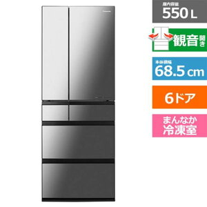 Panasonicハイスペ500L大型冷蔵庫、定価20万美品✨