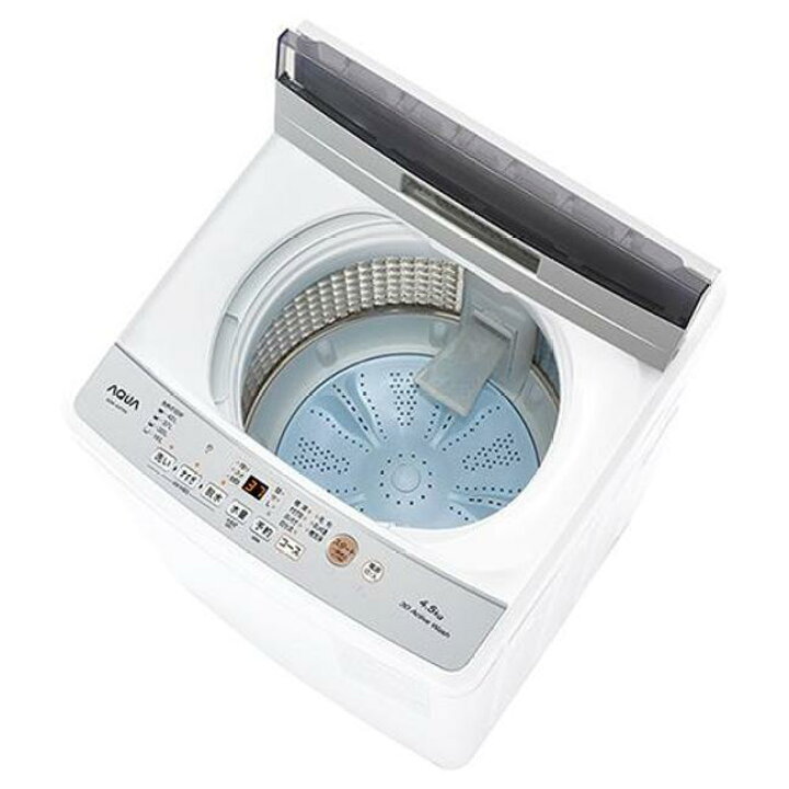 楽天市場】洗濯機(全自動 6.1kg〜8kg) 洗濯機 縦型 全自動洗濯機  