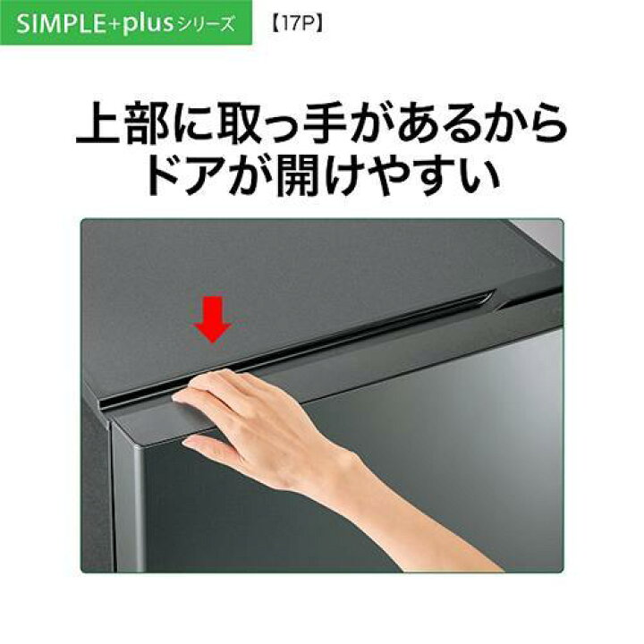 楽天市場】冷蔵庫(151〜200L) 一人暮らし ひとり暮らし 小型 アクア 2 