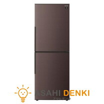 楽天市場】シャープ 冷蔵庫 310lの通販