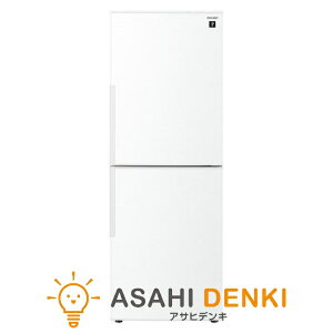 ①(201`300L) l炵 ЂƂ炵 V[v 2hA EJ 280L ~AR[zCg 560mm SJ-PD28K-W