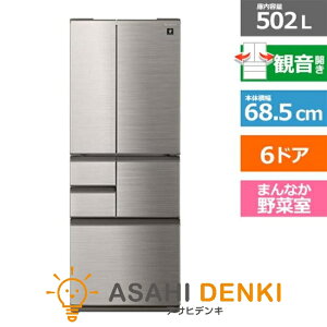 ①(501`599L) ^① V[v iʃXeXhA6hA ωJ 502L XeXVo[ SJ-SF50M-S