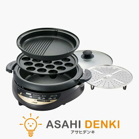 ホットプレート 電気プレート 電気 タイガー TIGER ブラウン プレート3枚 CQG-B301