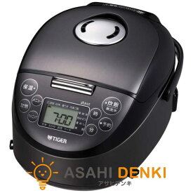 炊飯器 ライスクッカー タイガー TIGER 炊きたて 3合 スチールブラック コンパクト JPF-G055-KL 在庫有、最短出荷