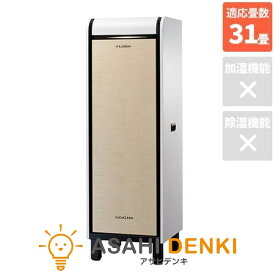 空気清浄機 空気清浄器 花粉 フジコウギョウ 富士工業 シカモア CoCoCLEAN(ココクリーン) 空清31畳 ERSCCC-S02SM