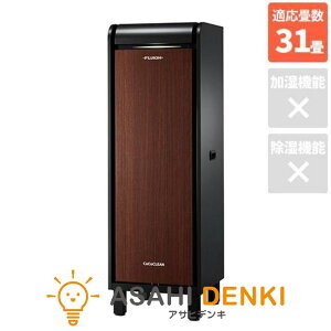 C@ C ԕ tWREME xmH EH[ibg CoCoCLEAN(RRN[) 31 ERSCCC-S02WN