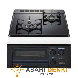 ガスコンロ ガス コンロ ノーリツ NORITZ?都市ガス用 ノーリツビルトインコンロ コンパクトタイプ 2口 45cm グリル付 ブラックガラストップ ブラックフェイス N2G24KSPS 12A13A