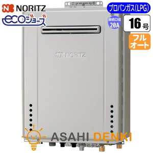   @ m[c NORITZ?KXӂ닋 ݒut[ OǊ| tI[g 16 GT-C1672AW BL LPy20Aڑz