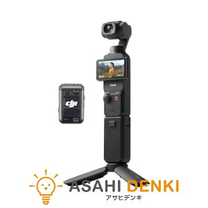rfIJ fB[WFCAC (Ki) ANVJ WoJ ^b`pl  [d ԋ쓮 Vlog Be YouTube OSMO POCKET 3 NGC^[R{ ݌ɗLAŒZ
