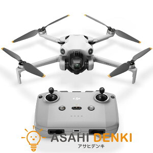 h[ drone fB[WFCAC (Ki) ~j4v tHDf` cBe ^ MINI4  y249g Ԕs SQm DJI Mini 4 Pro (DJI RC-N2t)