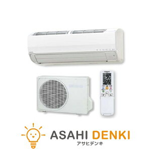 �R���i �G�A�R��(�`2.8kw) CSH-SPK28AR2 ������SPK�V���[�Y �~�g 10���p �d��200V ����n���� �����O�@�Z�b�g