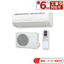 楽天市場】エアコン 6畳 コロナの通販