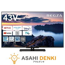 楽天市場】46 型 テレビの通販