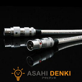 その他オーディオ機器 オヤイデ OYAIDE AR-910/1.3m（2本1組）XLRバランスケーブル AR910/1.3