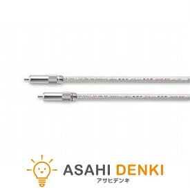 その他オーディオ機器 オヤイデ OYAIDE （2本1組）RCAピンケーブル AZ-910/1