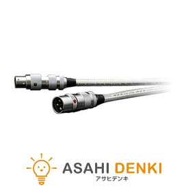 その他オーディオ機器 オヤイデ OYAIDE （2本1組）RCAピンケーブル AR-910/0.7