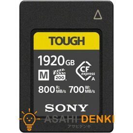 ソニー メモリーカード CEA-M1920T SONY CFexpress TypeA メモリーカード(TOUGH 仕様) 1920GB