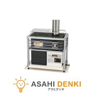サンポット ヒーター・ストーブ KSH-10K8 C 角型 煙突式 KSH-10K8 A1後継品 ヒーター スートーブ 暖房器…