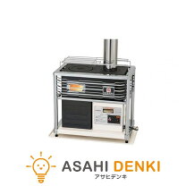 楽天市場】煙突 式 ストーブ サンポットの通販