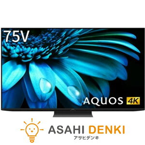 �V���[�v �e���r66�^�ȏ� 4T-C75EL1 SHARP AQUOS �A�N�I�X 75V�^ 4K�Ή� BS�ECS 4K�`���[�i�[���� YouTube�Ή� �e���r TV