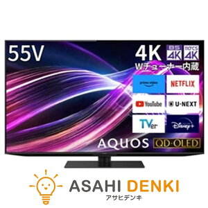 er51^`55^ er TV V[v SHARP 55V^ 4K`[i[ AQUOS QD-OLED 4T-C55GS1 ݌ɗLAŒZo