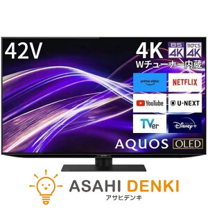 �V���[�v �e���r40�^�`42�^ 4T-C42GQ2 �y���������z SHARP AQUOS �A�N�I�X 42V�^ 4K�Ή� BS�ECS 4K�`���[�i�[���� YouTube�Ή� �e���r TV