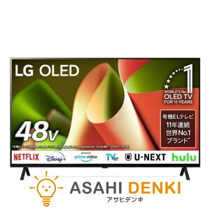 �e���r47�^�`50�^ �e���r TV �G���W�[ LG 4K�L�@EL�e���r 48V�^ OLED48B4PJA 15���܂œ����o�ׁ��c�Ɠ��E������
