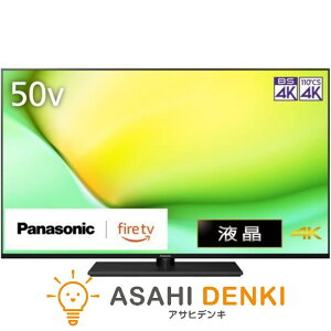 �p�i�\�j�b�N TV-50W90A Panasonic VIERA(�r�G��) Fire TV 4K 50V�^ �e���r47�^�`50�^ �e���r TV