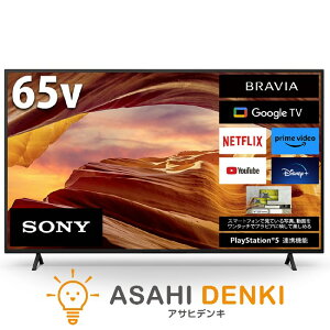 er56^`65^ er TV \j[ SONY 65V^ 10ȏ㐄 4K X75WLV[Y t er urA Google TV Dolby AtmosΉ 2023Nf KJ-65X75WL