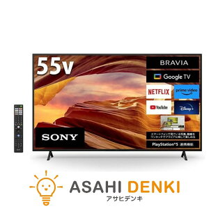 er51^`55^ er TV \j[ SONY BRAVIA 4K 55V^ 4K`[i[ YouTubeΉ Google TV@\ KJ-55X75WL