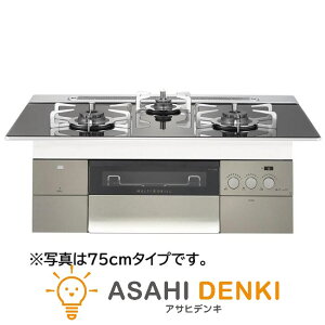 KXR KX R m[c PROGRE rgCKXR(vpKXpEΉE75cm) N3S15PWASSTESC LP