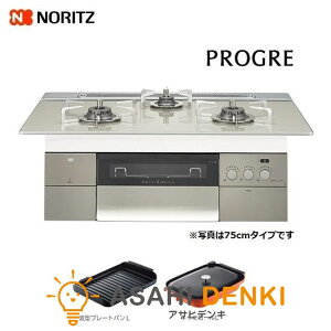 KXR KX R m[c NORITZ rgCKXR EΗ ssKXp 60cm^Cv m[c PROGRE vO N3S14PWAS6STESC 12A13A