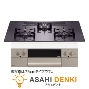 KXR KX R m[c NORITZ rgCKXR IVF Orche 75cm vpKXp N3WU2PWASQSTEC LP