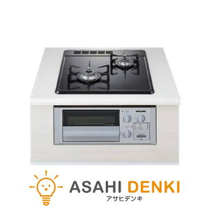 �K�X�R���� �K�X �R���� �m�[���c NORITZ?�r���g�C���K�X�R���� �R���p�N�g�V���[�Y �z�[���[�g�b�v 2���R���� ��45cm �v���p���K�X�p N2G23KSQ1SV LP