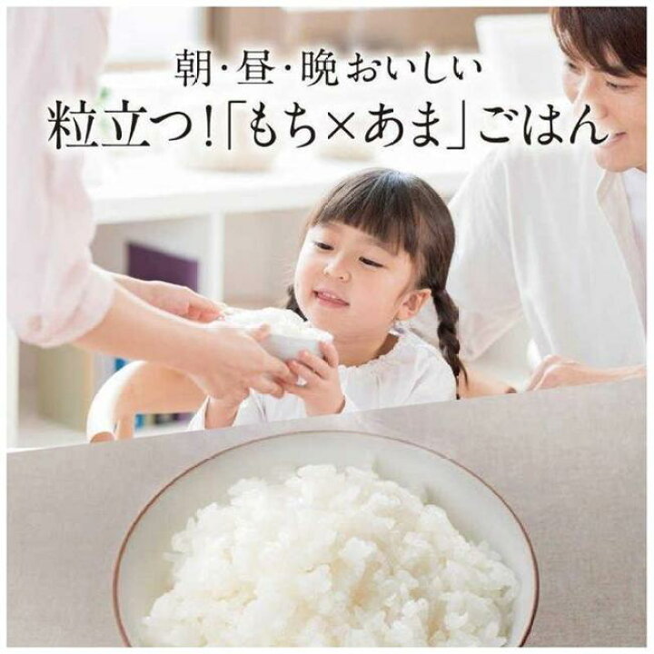 楽天市場】炊飯器 ライスクッカー 三菱 MITSUBISHI 三菱IHジャー 炭炊 