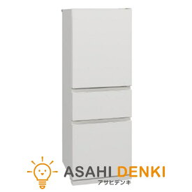 冷蔵庫(301〜350L) 一人暮らし ひとり暮らし 三菱 MITSUBISHI 【330L・右開きドア】CXシリーズ MR-CX33K-W