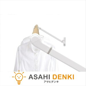 ̑i I[NX \CGsoraie  SW^Cv zCg 1130mm-1400mm SRS50828W