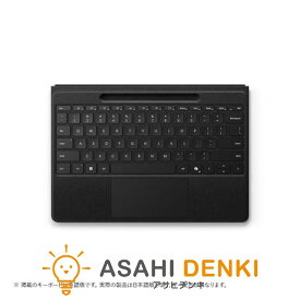 キーボード・マウス キーボード マウス マイクロソフト Microsoft Surface Pro フレックスキーボード（ペン収納付き／スリム ペン別売り） タイプ カバー ブラック ZQZ-00022 15時まで当日出荷※営業日・入金済