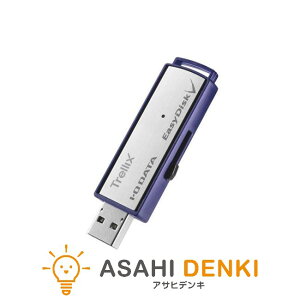 [J[h ACI[f[^ IODATA USB 5GbpsiUSB3.2 Gen1jΉ TrellixA`ECXGWڃZLeBUSB[ ED-VT4/32G3