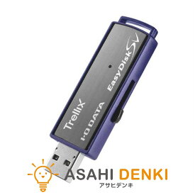 アイオーデータ メモリーカード ED-SVT4/8G セキュリティ(サポート1年/保証1年) ［8GB /USB TypeA /USB3.2 /スライド式］