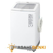 楽天市場】aqua aqw－vz10aの通販