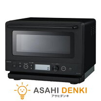 楽天市場】krd-182d（メーカーコイズミ）（電子レンジ・オーブンレンジ 