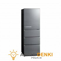 楽天市場】冷蔵庫 500l（冷蔵庫・冷凍庫｜キッチン家電）：家電の通販
