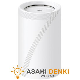 無線ラン 無線LAN アダプター TP-LINK 究極WiFi7 AIメッシュ 5760+4320+574Mbps BE11000 2.5Giga ポート×4 トライバンド IPoE IPv6 WiFiの死角をゼロに 3年保証 Deco BE65