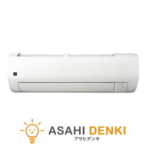 �G�A�R��(2.9�`4.0kw) �V���[�v �v���Y�}�N���X�^�[�G�A�R�� V�V���[�Y (14���p) �z���C�g�n AY-S40V2 15���܂œ����o�ׁ��c�Ɠ��E������