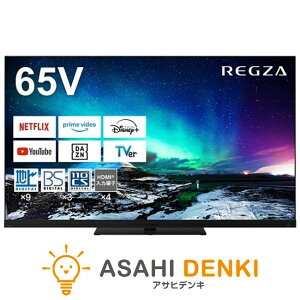 er56^`65^ er TV  REGZAiOUj 65V^ 4K`[i[ter REGZAiOUj^CVtg}V4K Mini LED 65Z970N