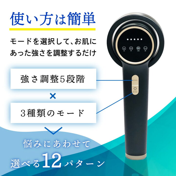 楽天市場】ボミー VONMIE 健康医療機器 VON030 【即日発送 